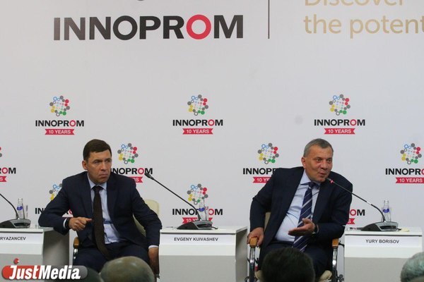 Вице-премьер Борисов назначен куратором УрФО - Фото 1