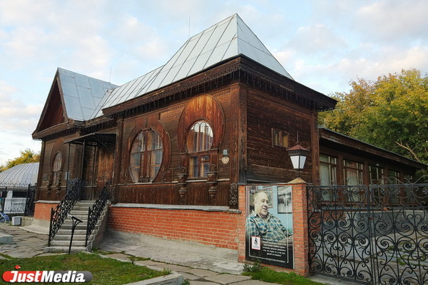 В Екатеринбурге отреставрируют 16 старинных усадьб и домов - Фото 1