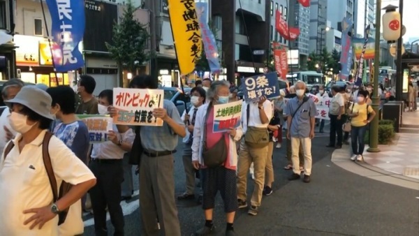 Жители Японии против проведения Олимпиады - Фото 1