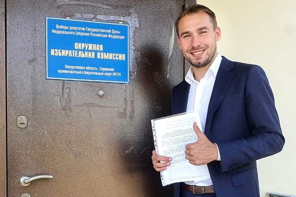 Антон Шипулин подал документы для участия в выборах в Госдуму - Фото 1