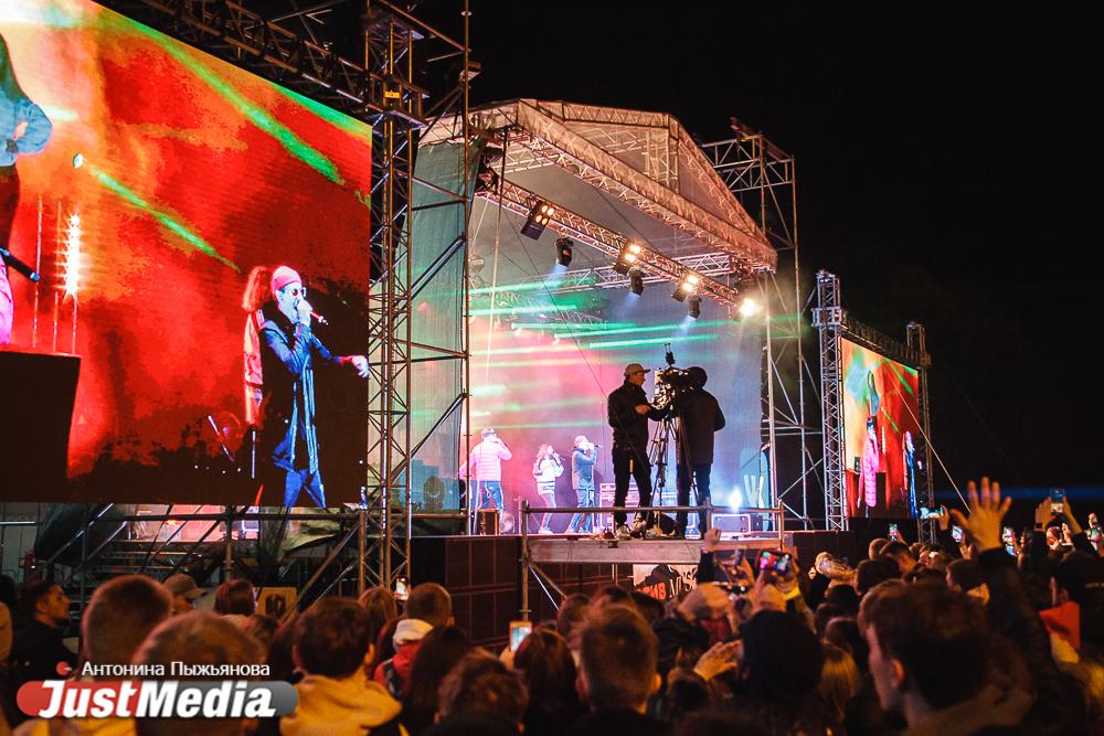 В Екатеринбурге планируют провести новый большой уральский фестиваль с участием художников и музыкантов - Фото 1