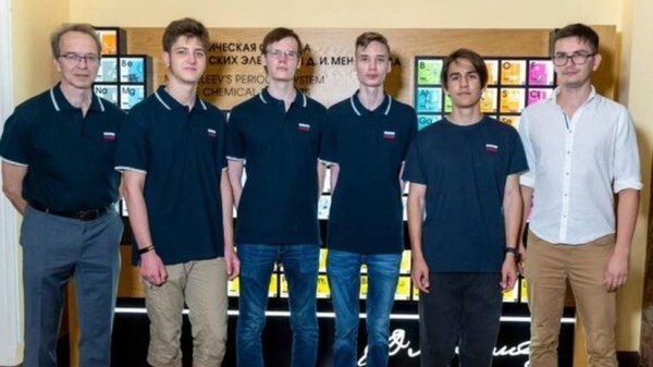 ФОТО: пресс-служба МГУ