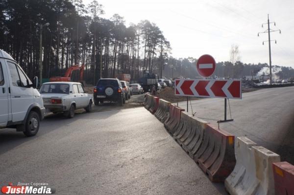 До конца ноября на трассе Екатеринбург – Тюмень появится четырехполосный участок - Фото 1