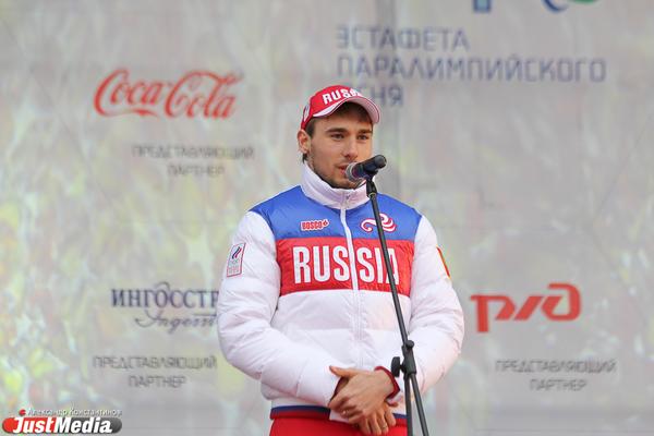 Проект нового биатлонного комплекса в Екатеринбурге не прошел госэкспертизу - Фото 1