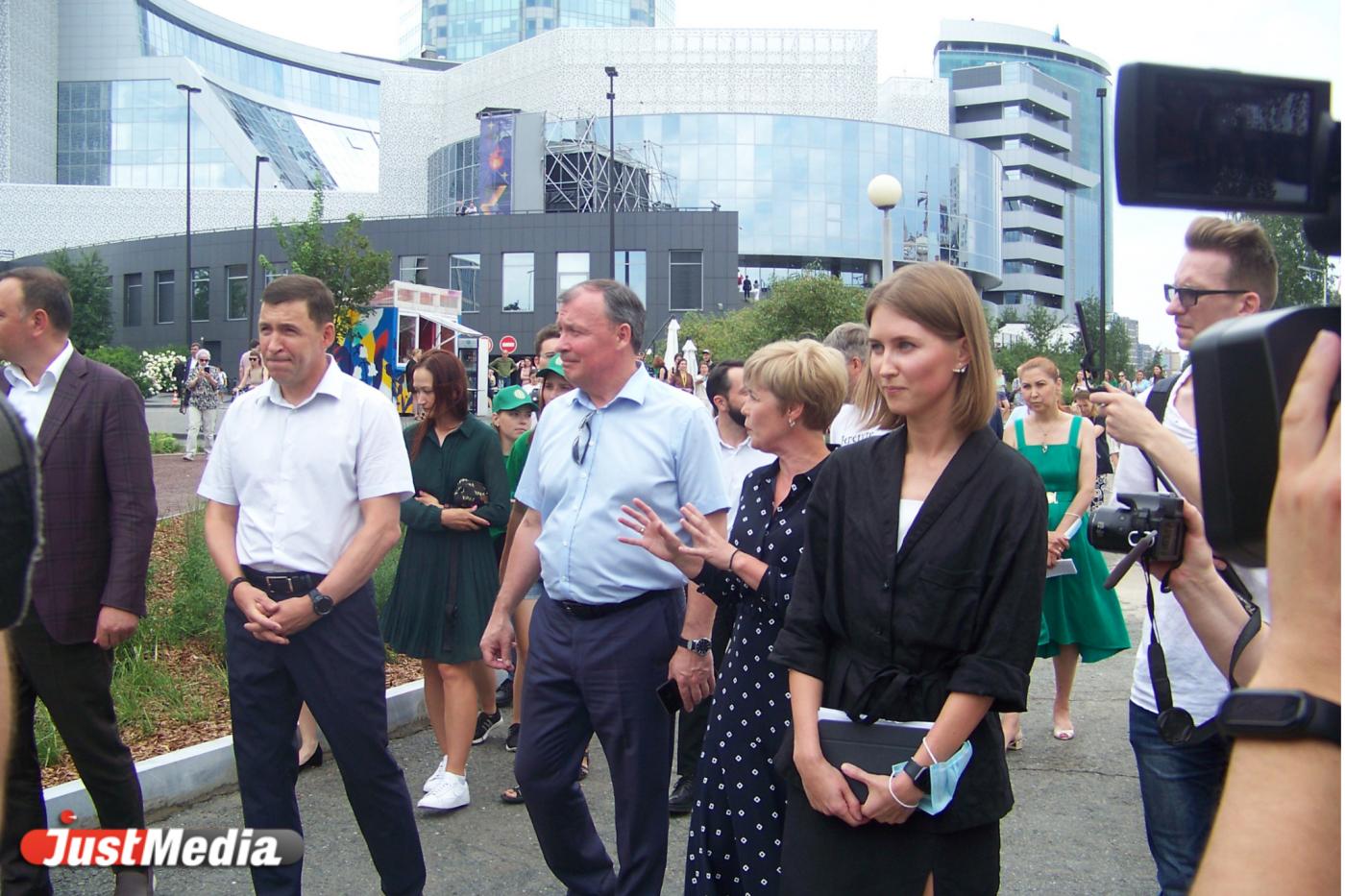 У Ельцин Центра состоялось торжественное открытие «Сада трав» - Фото 1