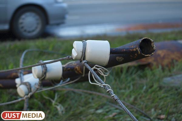 После грозы в нескольких районах Екатеринбурга пропал свет - Фото 1