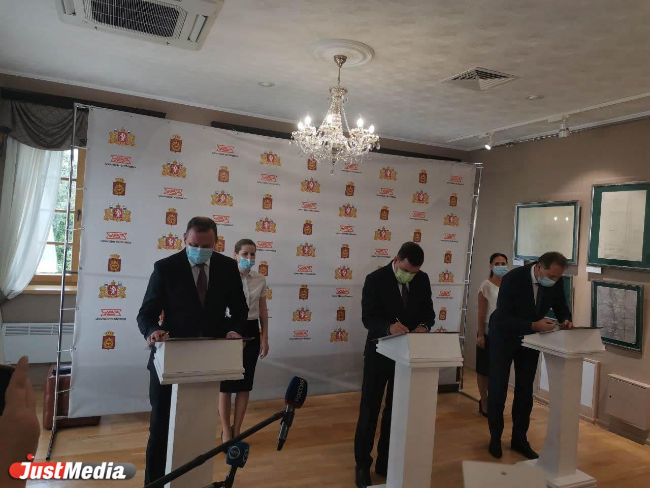 В Нижнем Тагиле отремонтируют и переоборудуют две школы - Фото 1