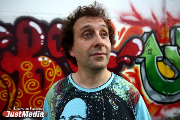 Семен Гальперин, арт-директор Tele-Club Group: «Я могу спокойно радоваться хорошей погоде вместе с вами». В Екатеринбурге +30 градусов