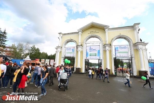 Алексей Орлов окончательно изгнал аттракционы перед ЦПКиО - Фото 1