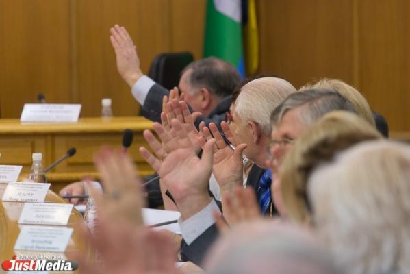 «В политике конкуренция – как возможность дышать». Эксперт рассказал о том, как Свердловская область готовится к выборам - Фото 1