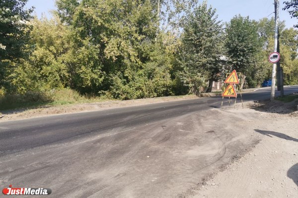 Ремонт на улице Эстонской завершится на следующей неделе - Фото 1