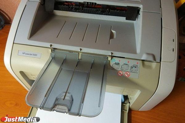 Что нужно знать о списании оргтехники - Фото 1