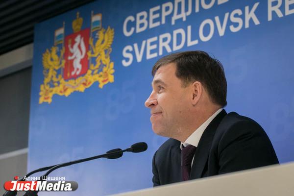 Правительство Свердловской области вместе с «Транснефтью» построят мост через реку Сосьва - Фото 1