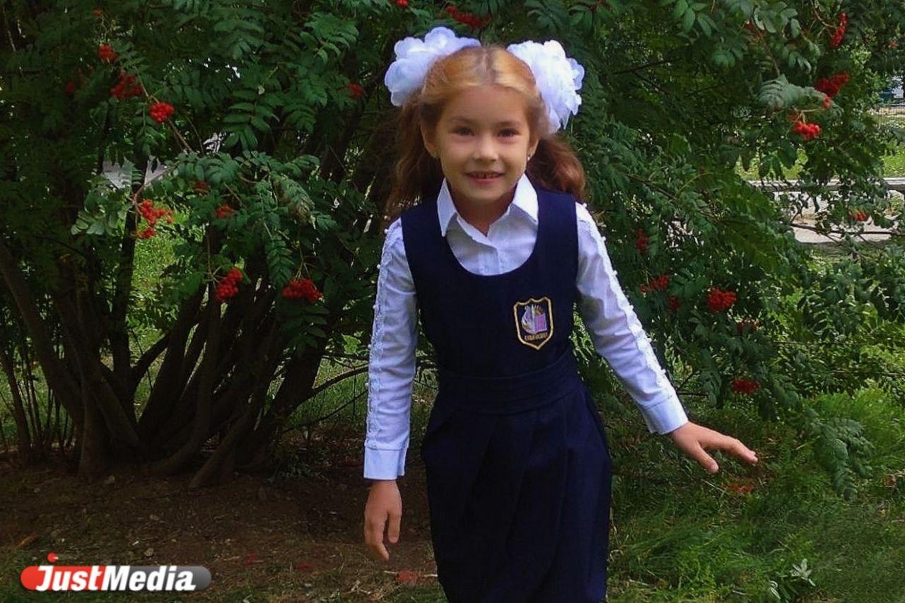 Вероника Киреева, первоклассница: «Наступила осень, пора в школу!». В Екатеринбурге +17 градусов - Фото 1