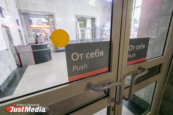 В Свердловской области за сутки обнаружили 518 ковидных больных. Регион находится «на плато» - Фото 1