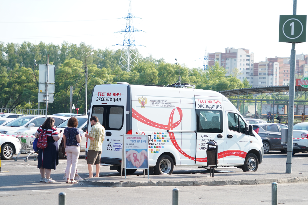 Через свердловские города пройдет автопробег Тест на ВИЧ: Экспедиция 2021» - Фото 1