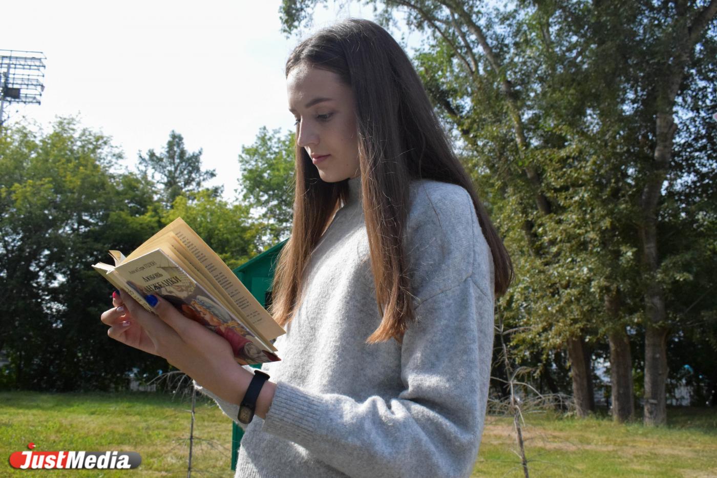 Виктория Буркова, ВК «Уралочка»: «Осень – это сезон тепла и любви к себе». В Екатеринбурге +15 градусов - Фото 1