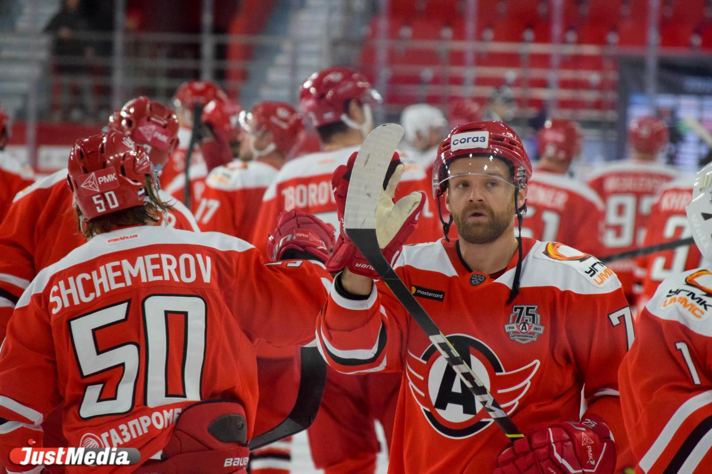 «Автомобилист» не догнал «Салават Юлаев» - Фото 1