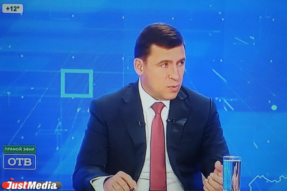 Евгений Куйвашев: «Кредиты – это серьезный инструмент для улучшения экономических показателей» - Фото 1