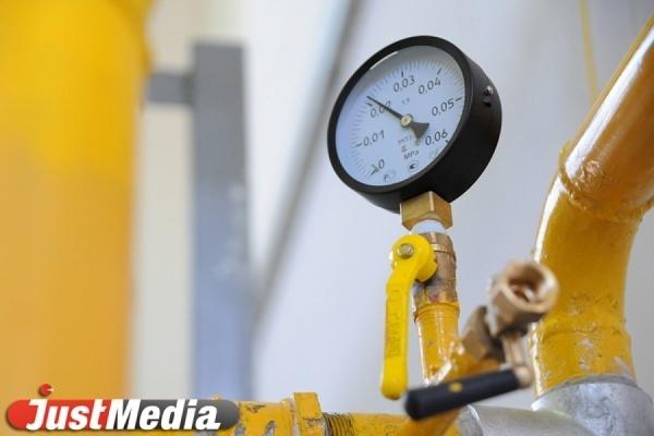 Тепло в домах Екатеринбурга может появиться уже через неделю - Фото 1