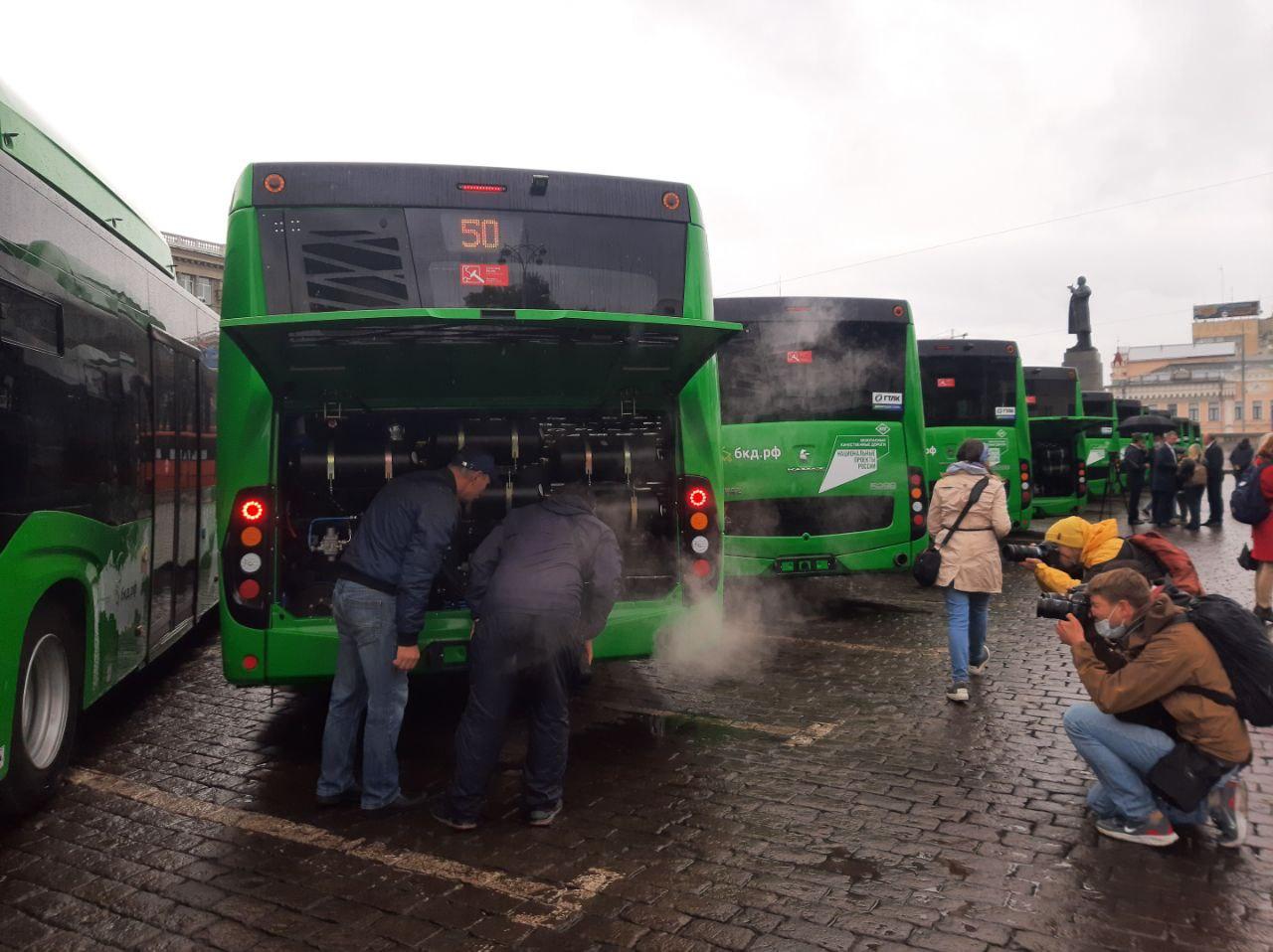В Екатеринбурге презентовали 60 новых эко-автобусов на метане. В конце сентября они выйдут на маршруты - Фото 1