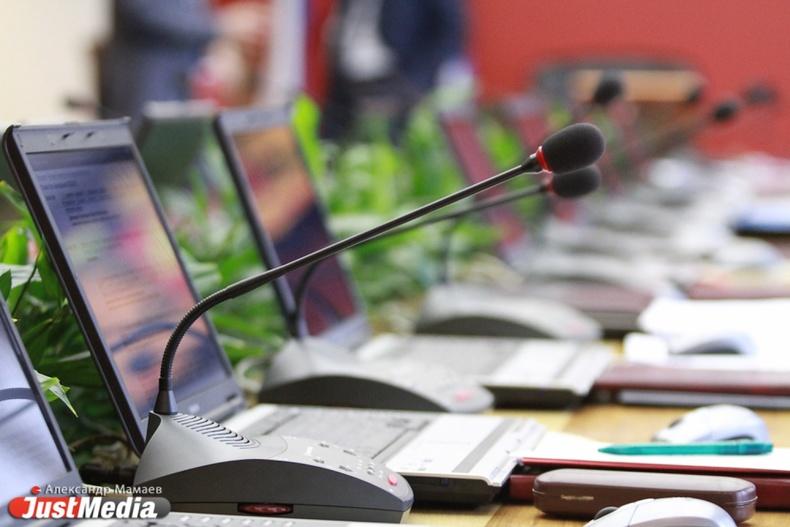 Ъ назвал чиновников, которые могут покинуть свердловский кабмин после выборов - Фото 1