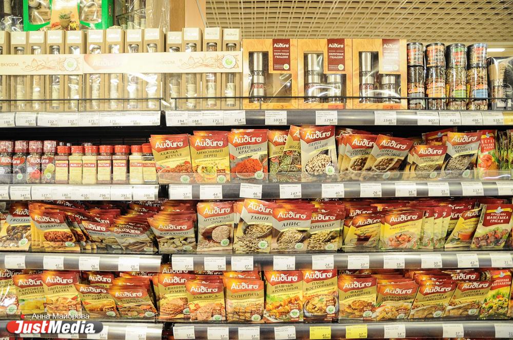 СМИ: В Свердловской области в дни выборов избирателям раздадут сертификаты еще в одну торговую сеть - Фото 1