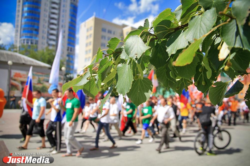 14 сентября в Екатеринбург придет 'бабье лето' - Фото 1