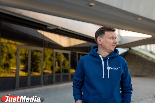 Максим Паршин, сценарист  «Лето вроде бы уже закончилось, но чуть-чуть вернулось». В Екатеринбурге +16 градусов