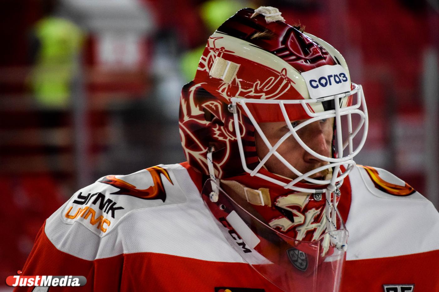 «Автомобилист» возвращается в Екатеринбург с серией из четырех побед - Фото 1