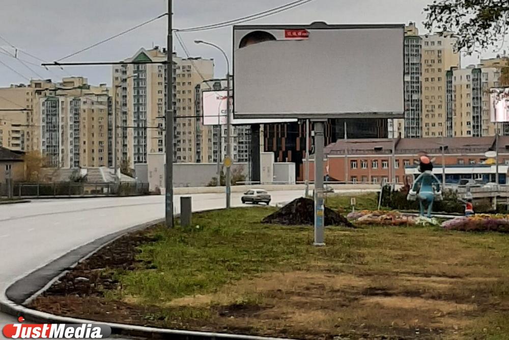 Свердловские кандидаты в депутаты массово жалуются на испорченную агитацию - Фото 1