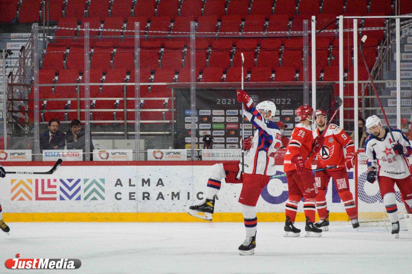 «Автомобилист» в четвертый раз за сезон проиграл на домашнем льду - Фото 1