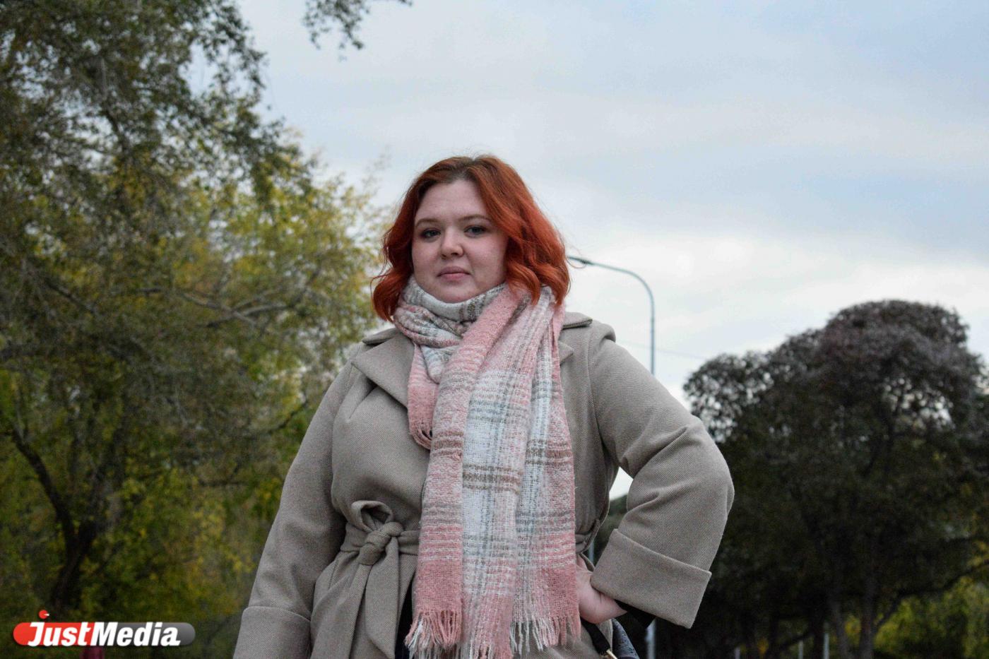 Елизавета Шевелина, ЦТНК СУ: «Лучшее лекарство от осенней хандры - прогулки!». В Екатеринбурге +11 градусов - Фото 1