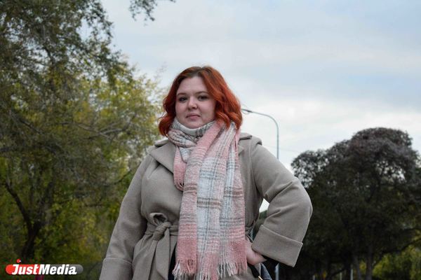 Елизавета Шевелина, ЦТНК СУ: «Лучшее лекарство от осенней хандры - прогулки!». В Екатеринбурге +11 градусов