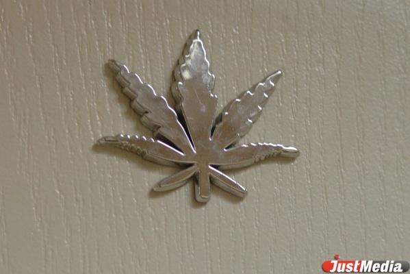 В Екатеринбурге полицейские изъяли из незаконного оборота больше пяти килограммов наркотиков - Фото 1