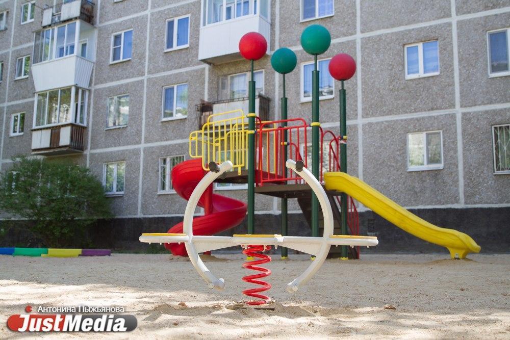 Алексей Орлов утвердил список дворов, которые благоустроят в следующем году - Фото 1