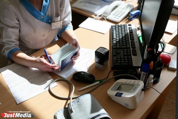 Губернатор пожалел свердловских родителей и детей. Он потребовал упростить процесс получения «карантинных» справок - Фото 1