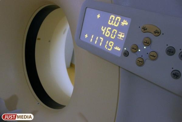 Онкослужба Свердловской области получит в следующем году 626 миллионов рублей - Фото 1