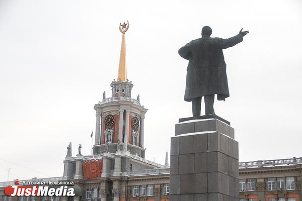 В Екатеринбурге отреставрируют памятник Ленину на площади 1905 года - Фото 1