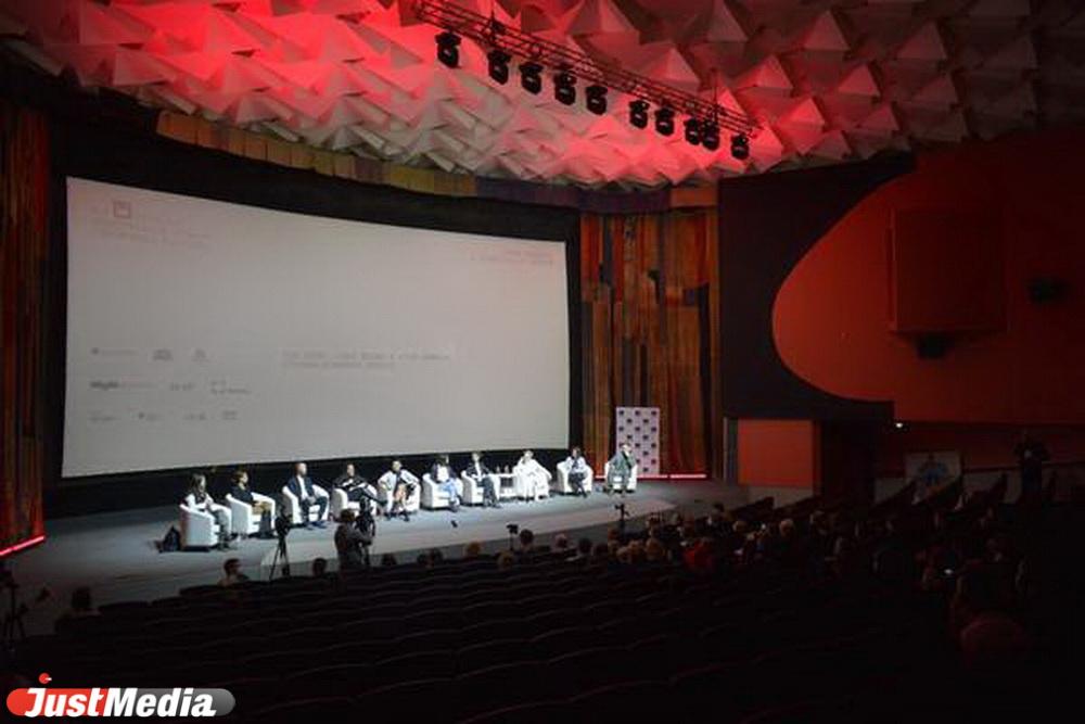 6-я Уральская индустриальная биеннале обойдётся в 100 миллионов рублей - Фото 1