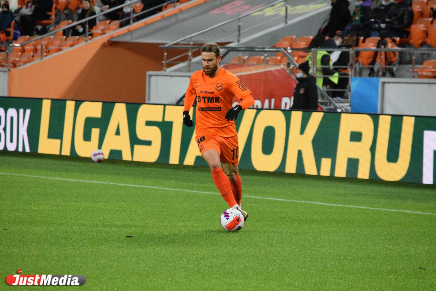 «Урал» покинул зону вылета - Фото 1