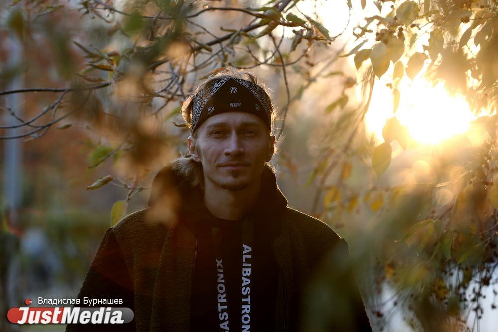 Андрей Али, шоумен: «Любите природу, потому что она вас любит всем сердцем». В Екатеринбурге +12 градусов - Фото 1