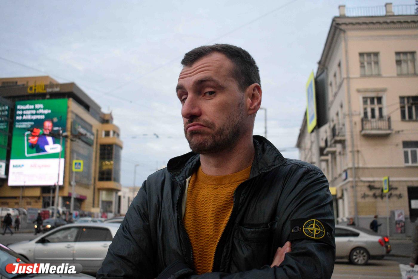 Евгений Кексин, ресторатор: «Это последняя теплая неделя этой осени». В Екатеринбурге +15 градусов - Фото 1