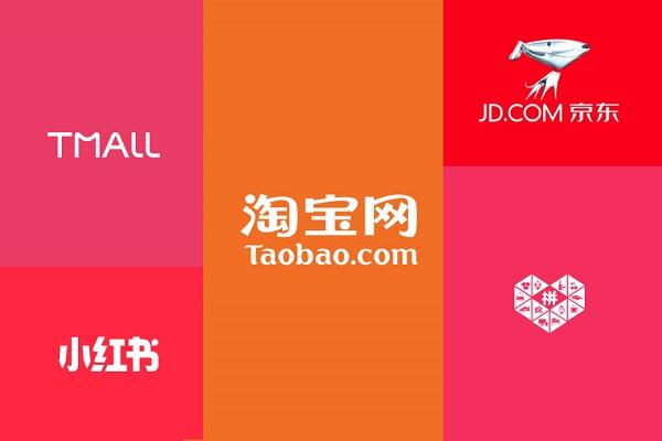 Продвижение в китайских соцсетях - Фото 1