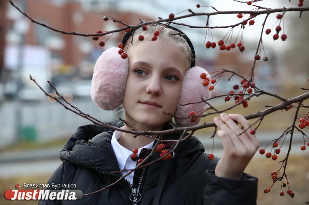 Елизавета Серебренникова, школьница: «Осень для меня – начало новых историй, открытий и вдохновений». В Екатеринбурге +2 градуса - Фото 1
