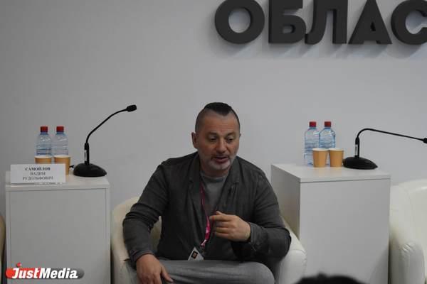 Экскурсоводы отказались упоминать «Агату Кристи» и Вадима Самойлова в программах про Свердловский рок - Фото 1