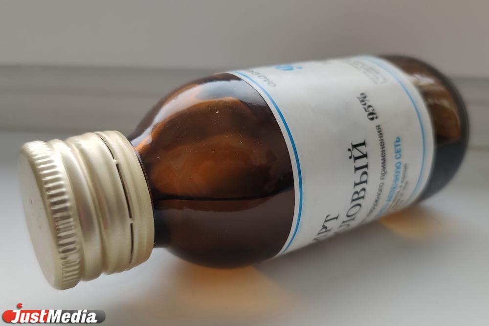 В Свердловской области изъяли более 20 тонн суррогатного алкоголя - Фото 1