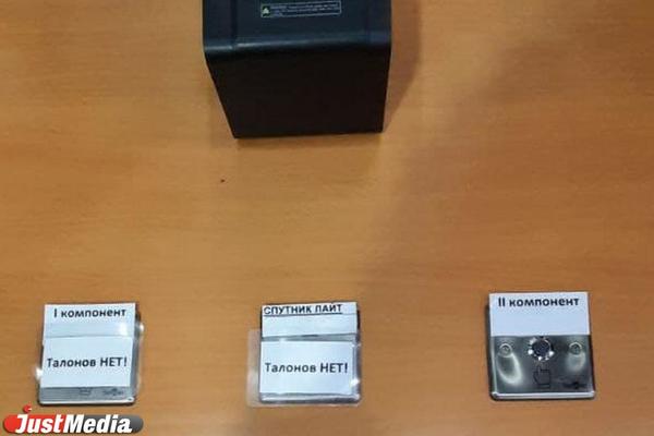 Приближаемся к 700 случаям. В Свердловской области новый коронавирусный антирекорд