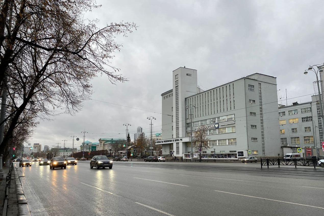 Нерабочая неделя избавила Екатеринбург от традиционных пробок - Фото 1