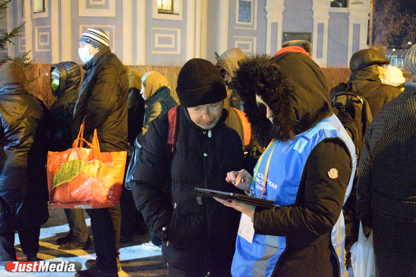 Перепись населения коснулась и екатеринбургских бездомных  - Фото 1